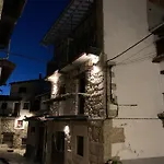 La Casa Rebonita *